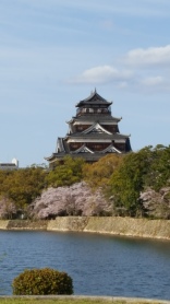 Hiroshima-castle